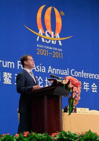 Dmitry Medvedev at Boao Forum for Asia