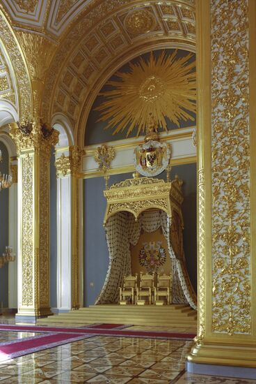 The Grand Kremlin Palace reception halls