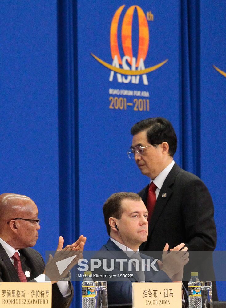 Dmitry Medvedev at Boao Forum for Asia