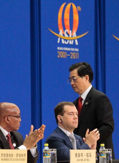 Dmitry Medvedev at Boao Forum for Asia