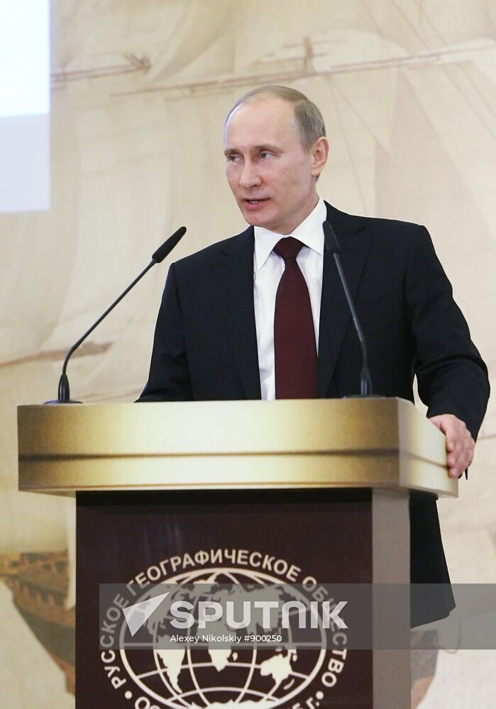 Vladimir Putin at meeting of RGS Supervisory Board in Moscow