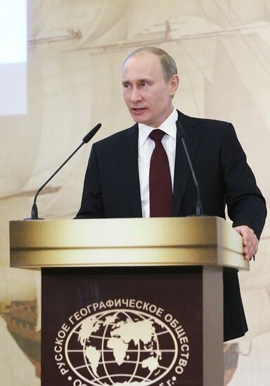Vladimir Putin at meeting of RGS Supervisory Board in Moscow