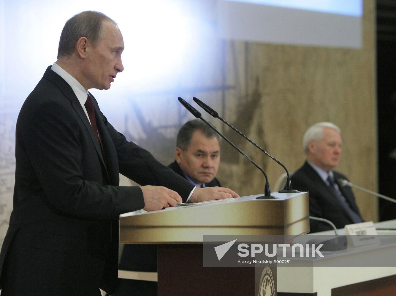 Vladimir Putin at meeting of RGS Supervisory Board in Moscow