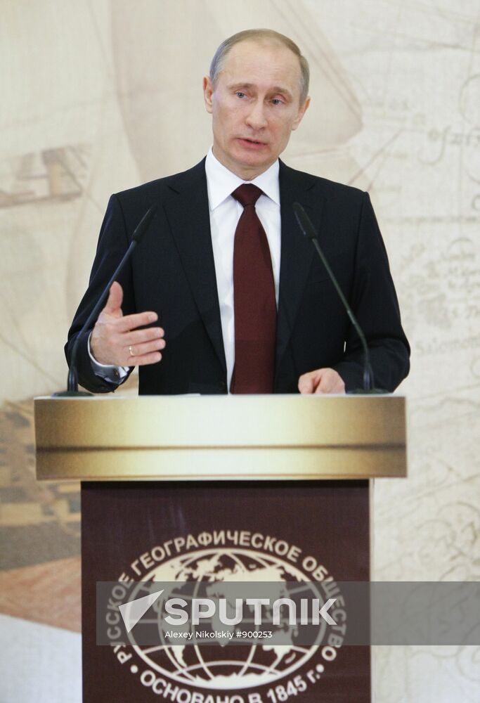 Vladimir Putin at meeting of RGS Supervisory Board in Moscow
