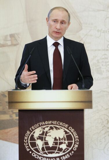Vladimir Putin at meeting of RGS Supervisory Board in Moscow