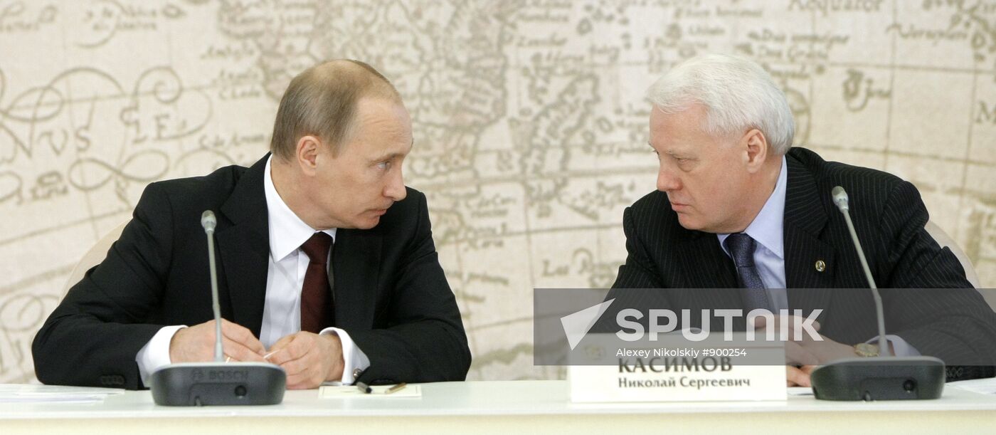 Vladimir Putin at meeting of RGS Supervisory Board in Moscow