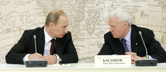 Vladimir Putin at meeting of RGS Supervisory Board in Moscow