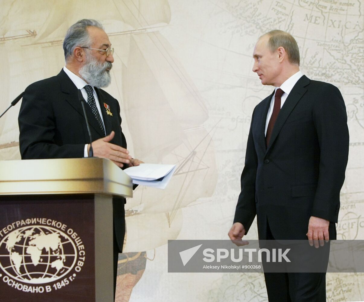 Vladimir Putin attends RGS Board of Trustees, Moscow