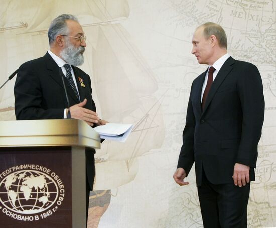 Vladimir Putin attends RGS Board of Trustees, Moscow