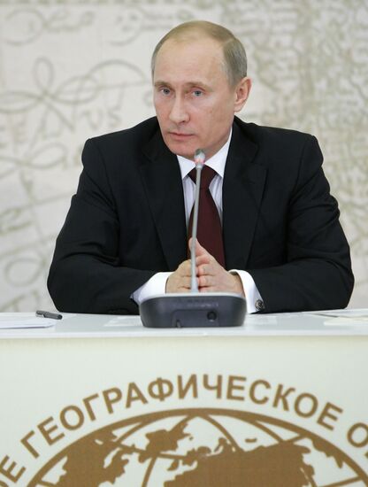 Vladimir Putin attends RGS Board of Trustees meeting, Moscow