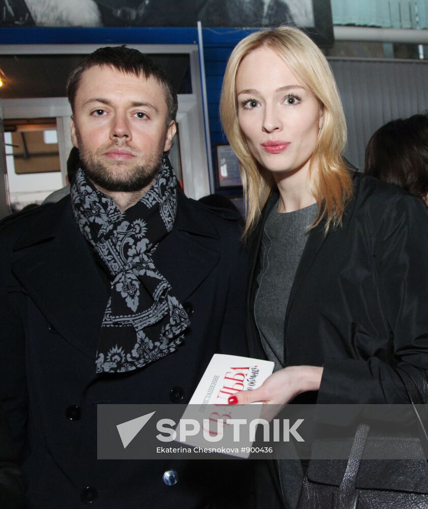 Actress Yekaterina Malikova