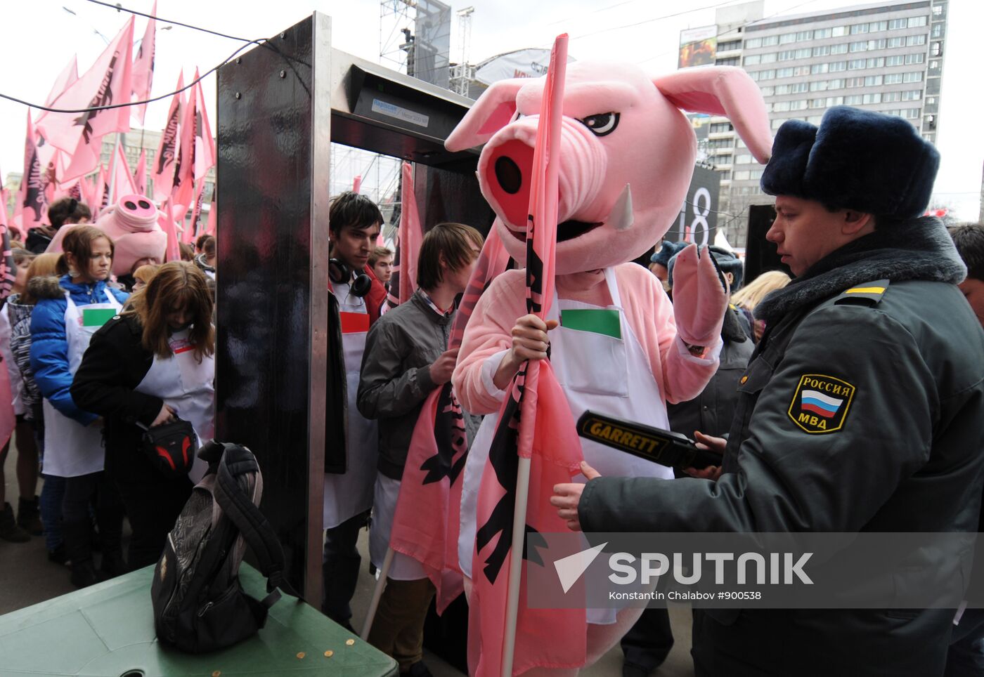 Activists hold Stop Corruption rally in Moscow