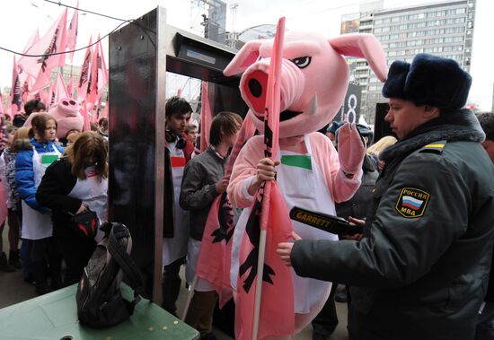 Activists hold Stop Corruption rally in Moscow