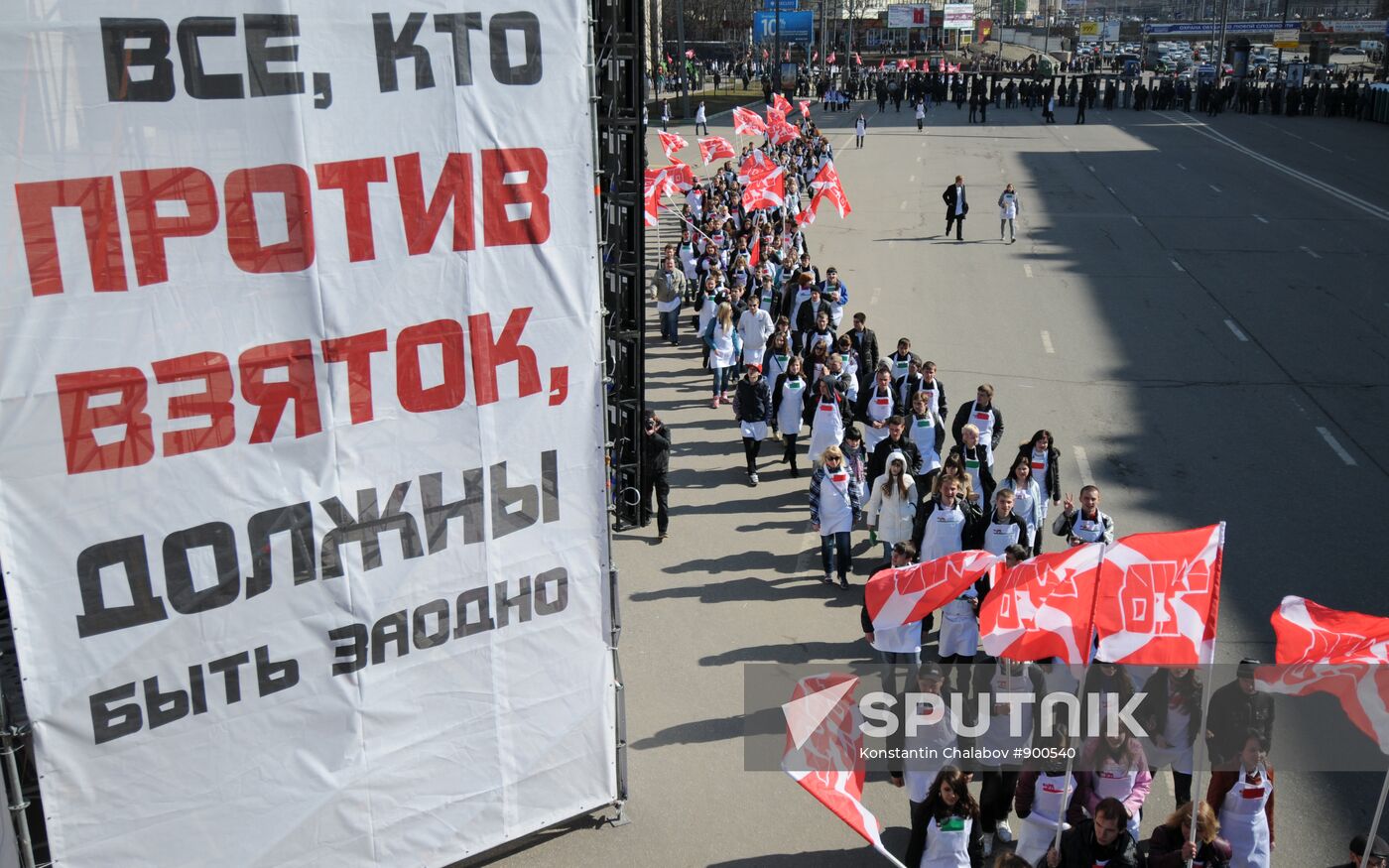 Activists hold Stop Corruption rally in Moscow