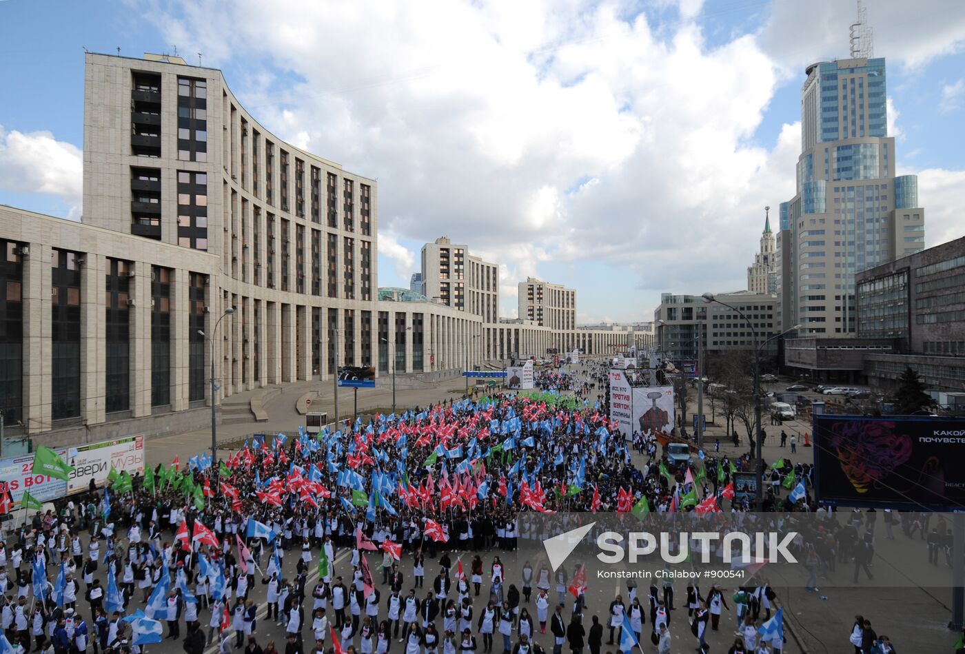 Activists hold Stop Corruption rally in Moscow