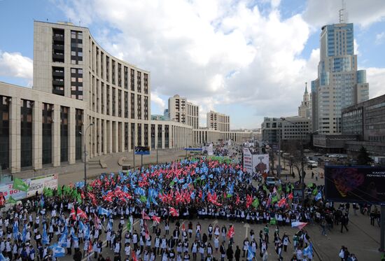 Activists hold Stop Corruption rally in Moscow