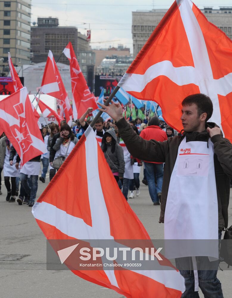 Activists hold Stop Corruption rally in Moscow