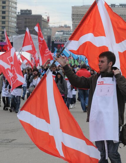 Activists hold Stop Corruption rally in Moscow