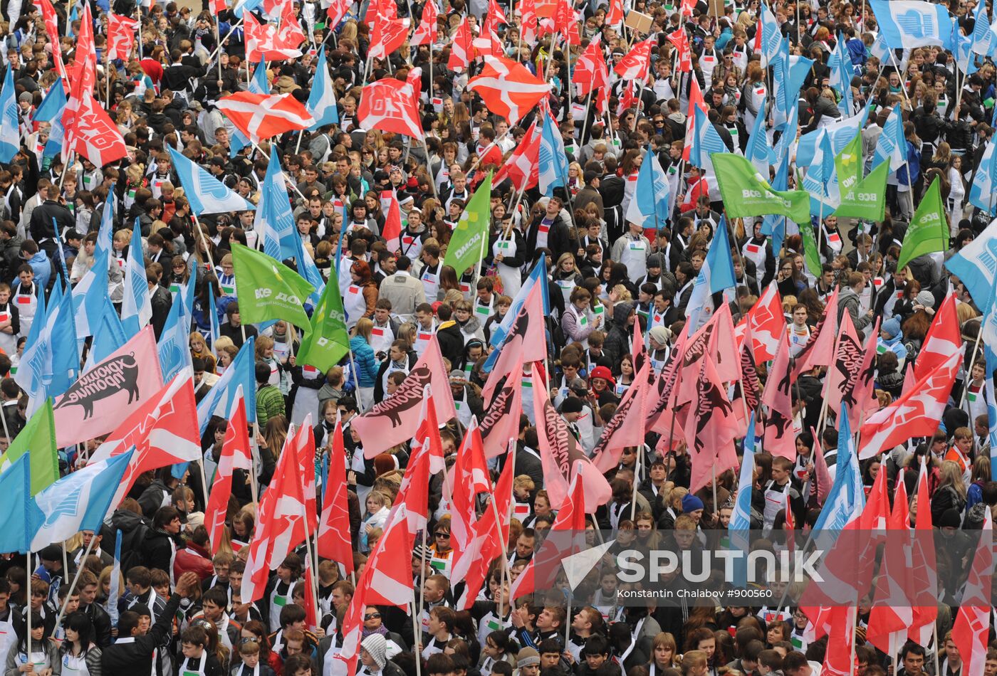 Activists hold Stop Corruption rally in Moscow
