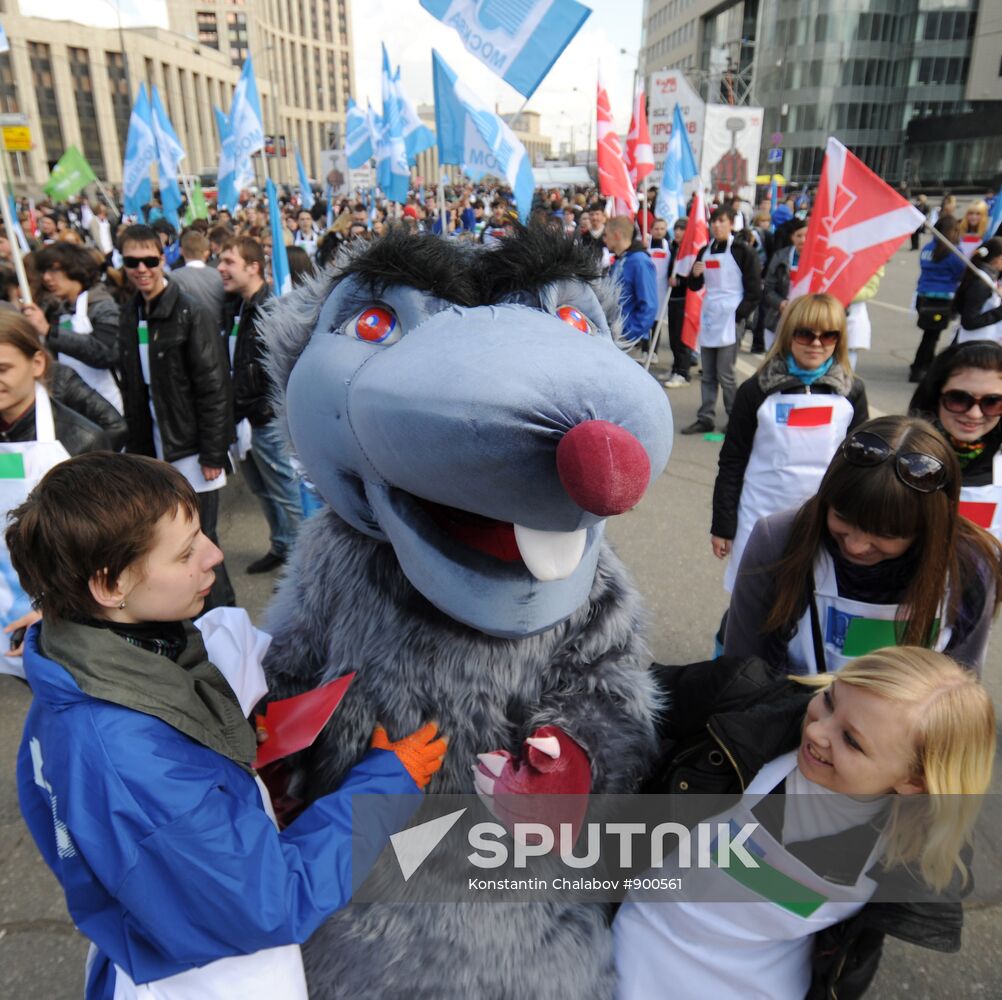 Activists hold Stop Corruption rally in Moscow
