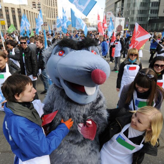 Activists hold Stop Corruption rally in Moscow