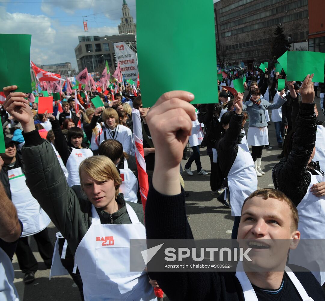 Activists hold Stop Corruption rally in Moscow