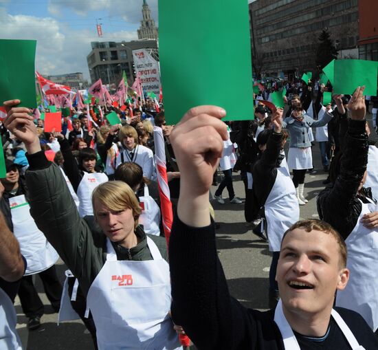 Activists hold Stop Corruption rally in Moscow