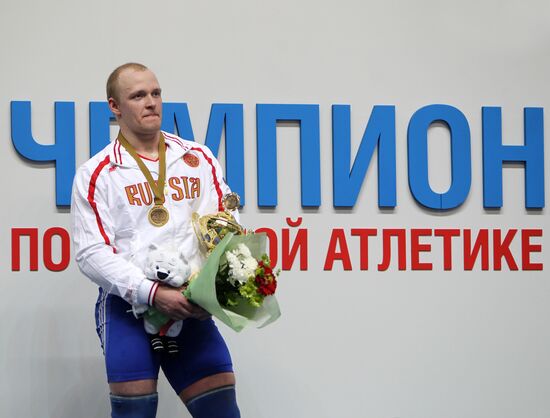 Andrey Demanov