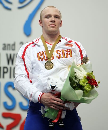 Andrey Demanov