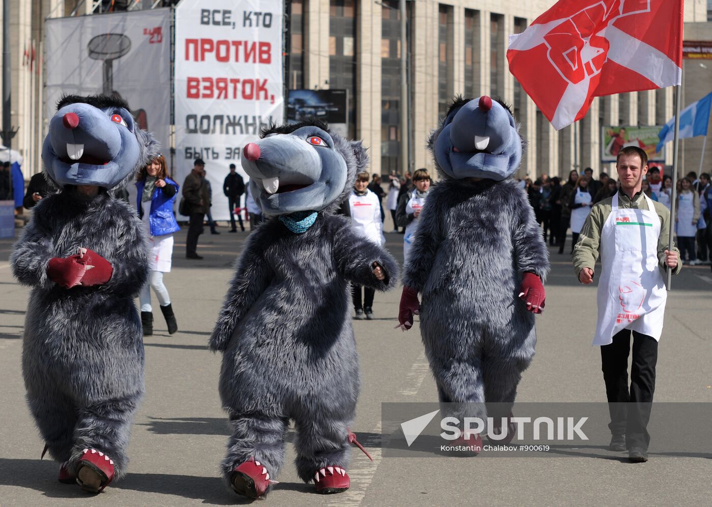 Activists hold Stop Corruption rally in Moscow