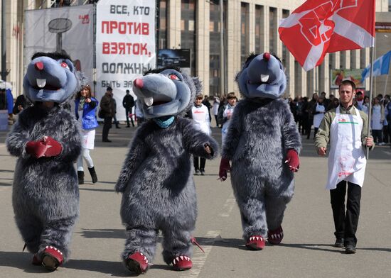 Activists hold Stop Corruption rally in Moscow