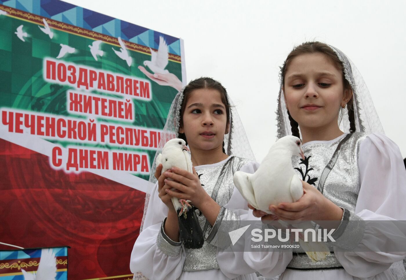 Grozny celebrates counter-terrorism regime abolishment