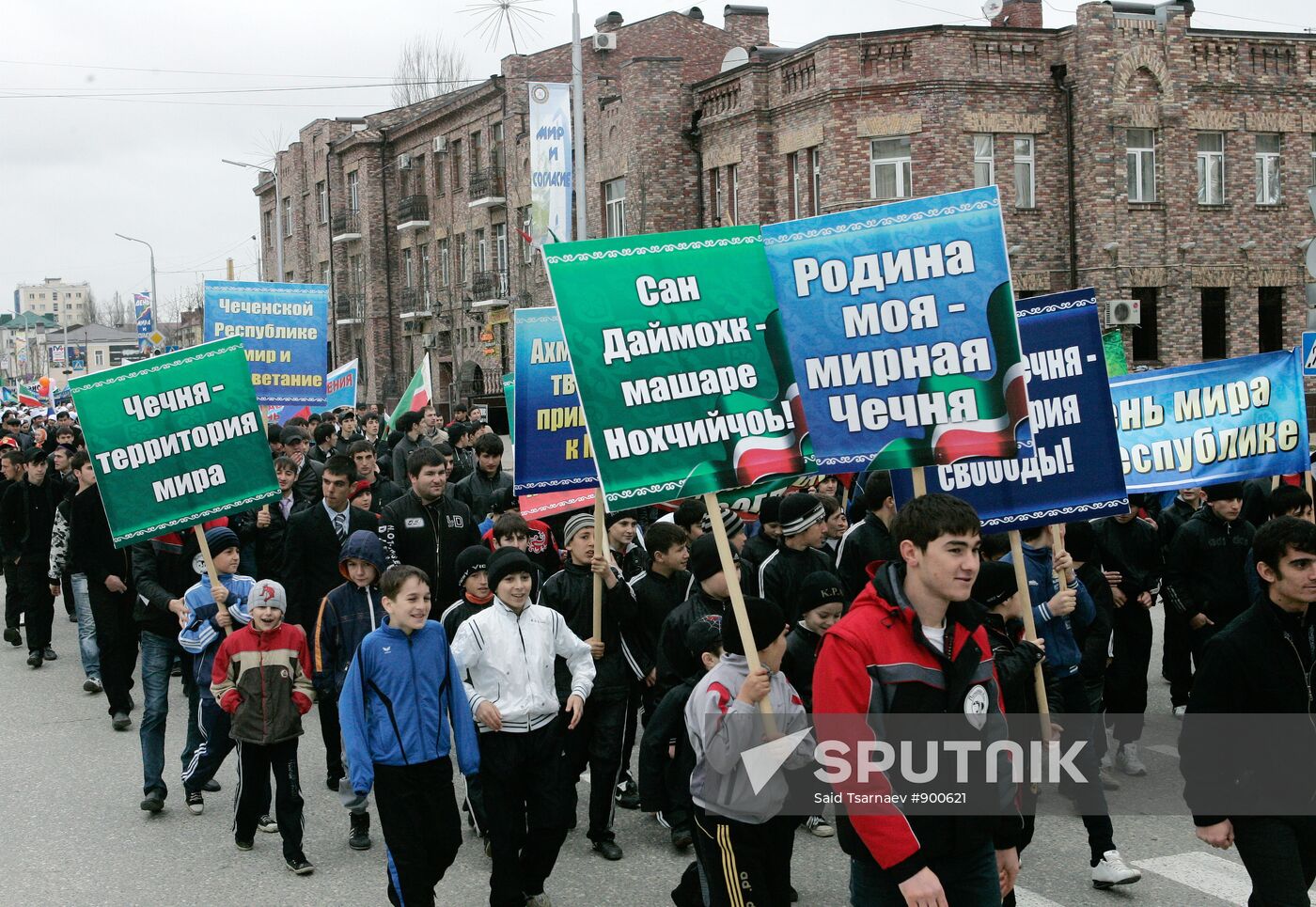 Grozny celebrates counter-terrorism regime abolishment