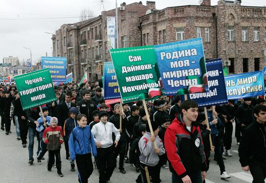 Grozny celebrates counter-terrorism regime abolishment