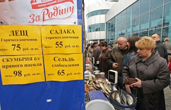 Kaliningrad celebrates Herring Festival