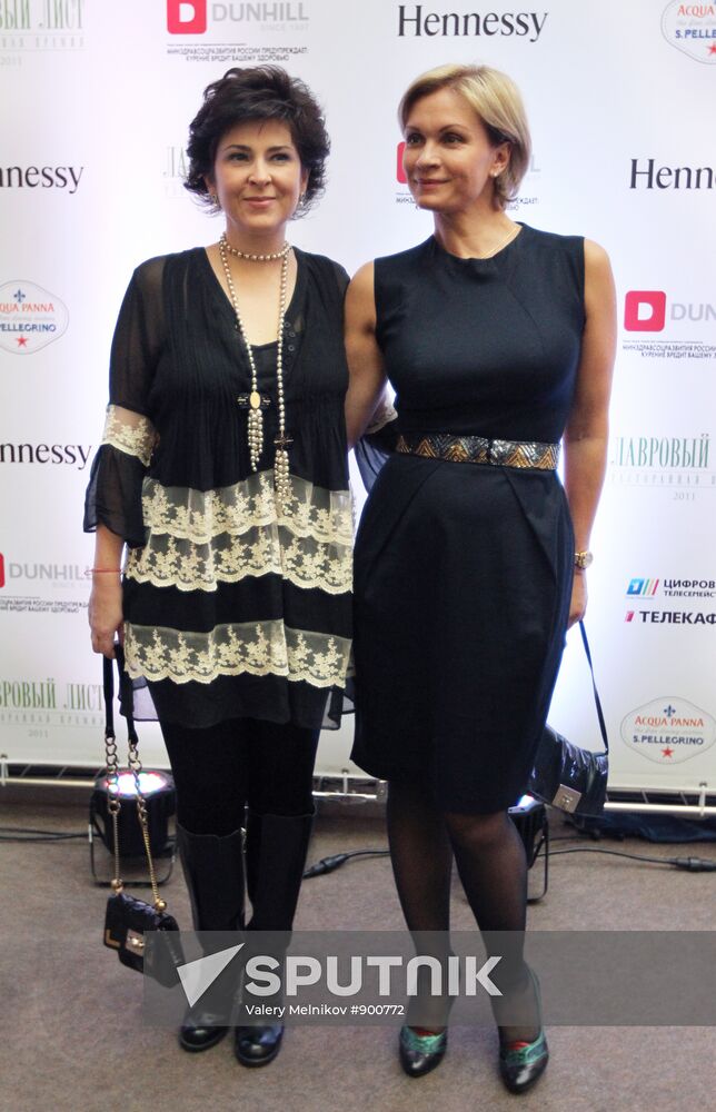 Veronika Borovik-Khilchevskaya and Tatyana Shirkina