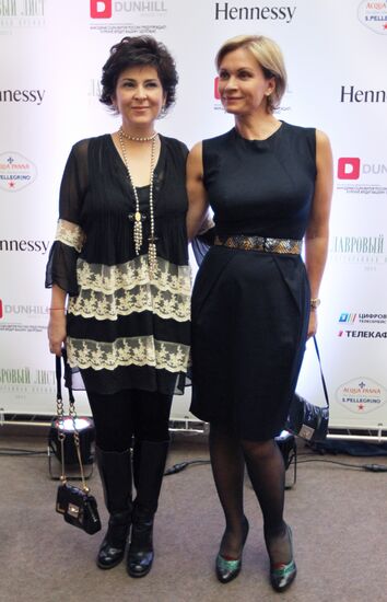 Veronika Borovik-Khilchevskaya and Tatyana Shirkina