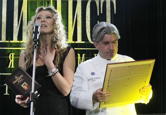 Anatoly Komm and Dina Khabirova