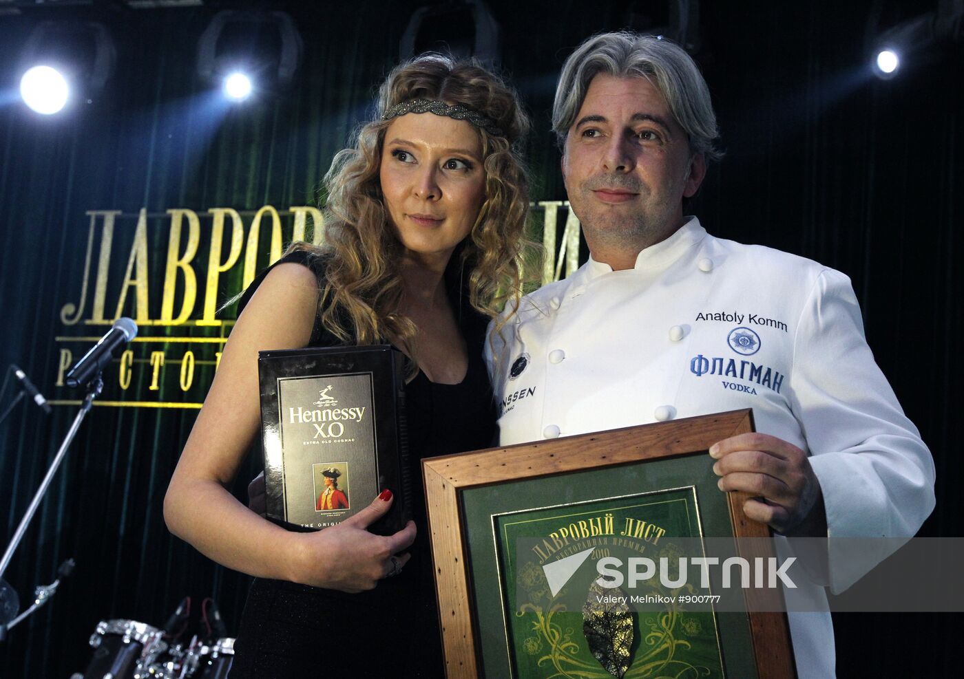 Anatoly Komm and Dina Khabirova