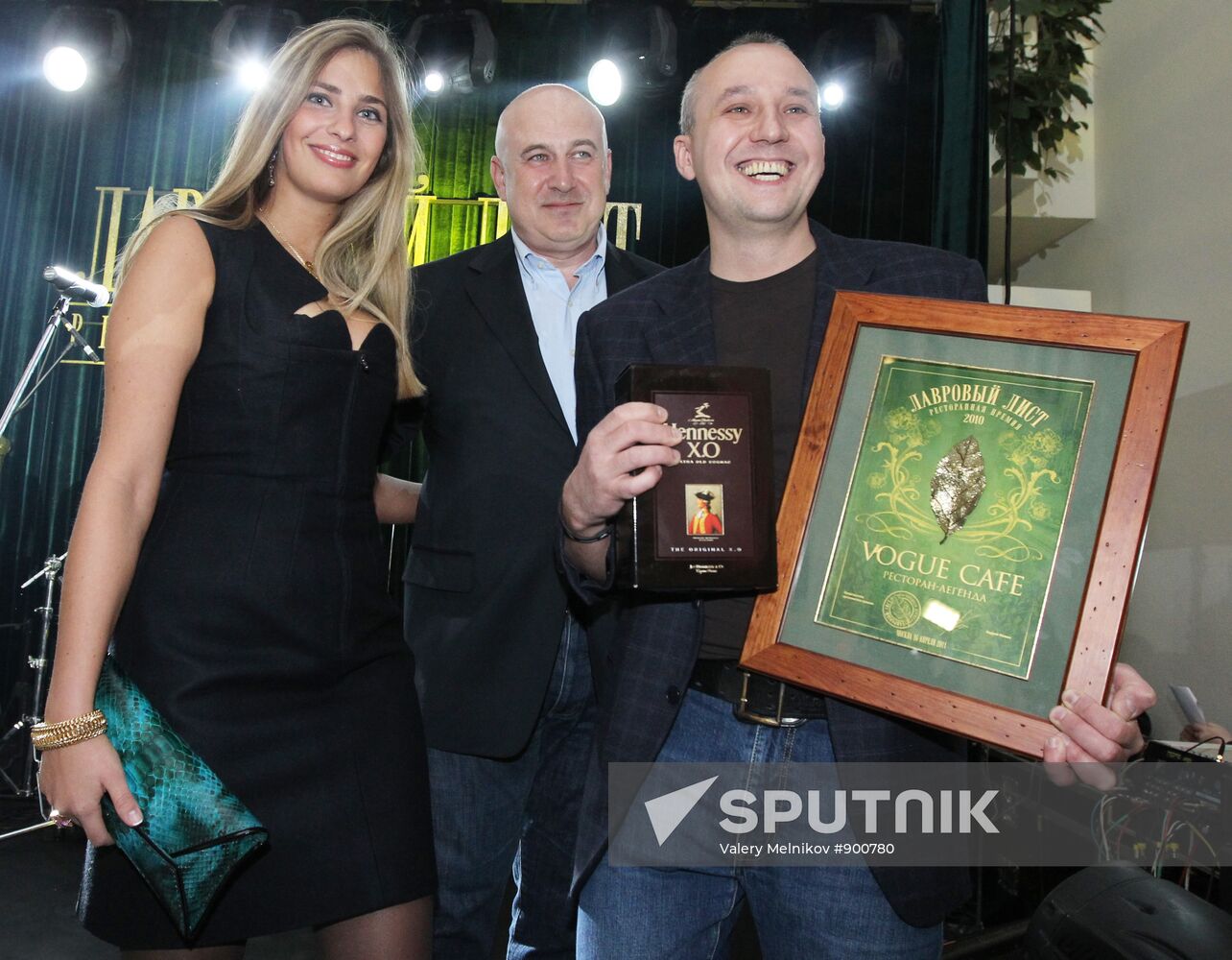 Roman Korolyov, Mark Garber and Kseniya Marchenkova