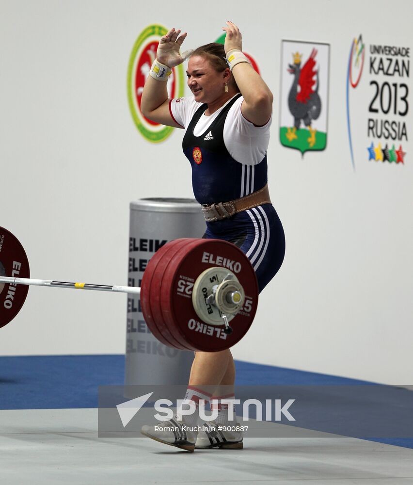 European Weightlifting Championship. Day Seven