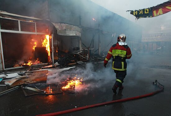 Fire in construction market in Reutovo off Moscow