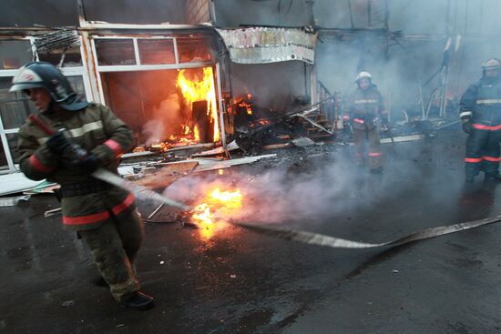 Fire in construction market in Reutovo near Moscow
