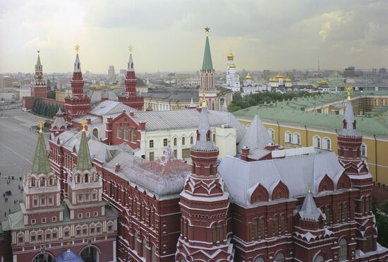 Historical Museum and Kremlin