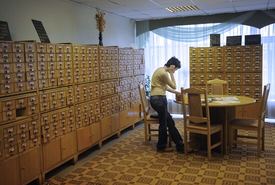 Work of periodicals department at Russian State Library