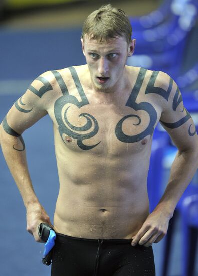Nikita Konovalov