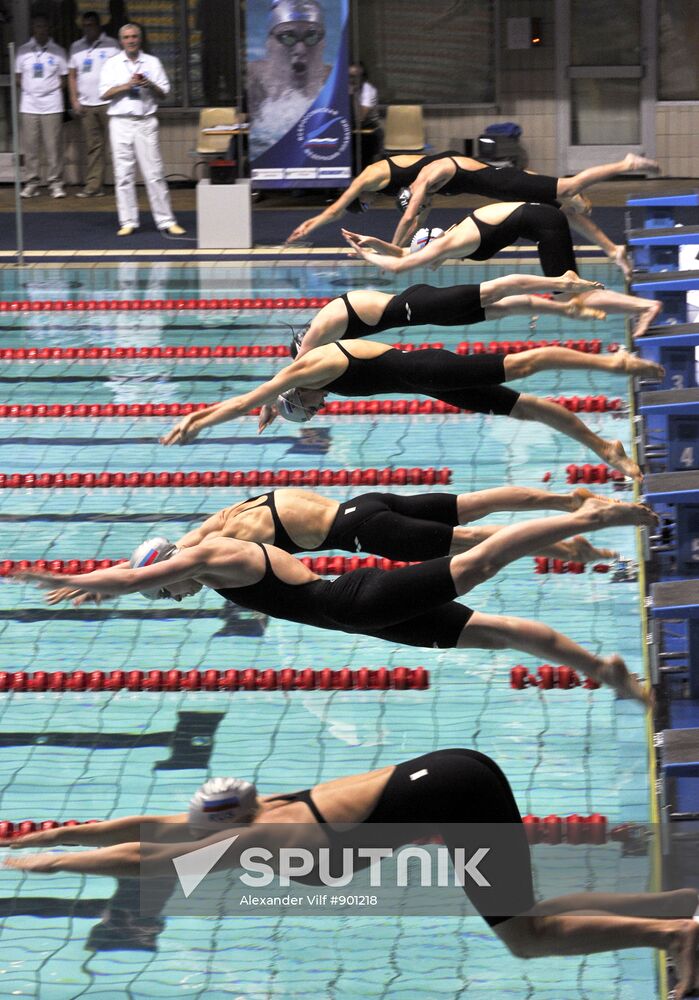 Swimming. Russian Championships. First Day