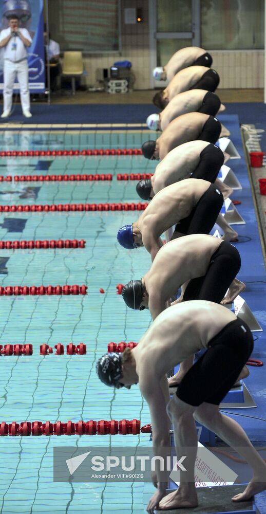 Swimming. Russian Championships. First Day