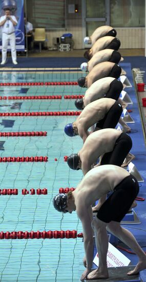 Swimming. Russian Championships. First Day