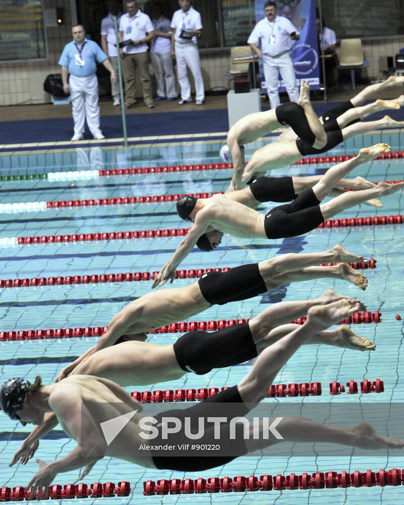 Swimming. Russian Championships. First Day